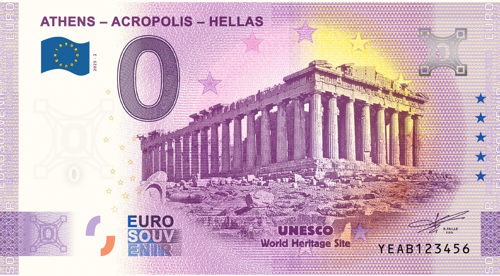 €0 Euro Souvenir banknote for the Acropolis in Athens