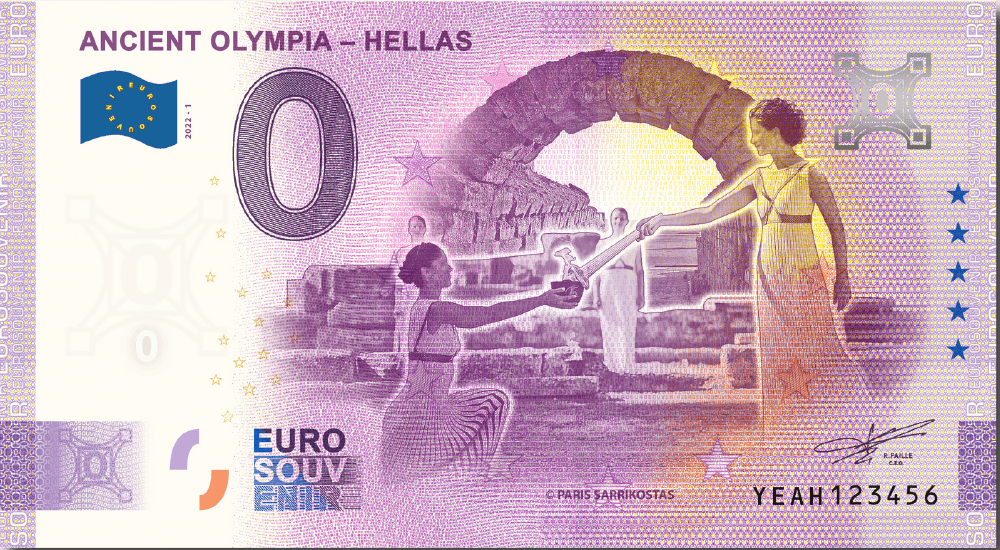 €0 Euro Souvenir banknote for Ancient Olympia, Greece