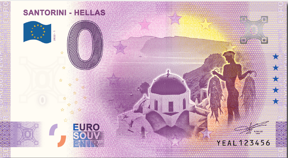 €0 Euro Souvenir banknote for Santorini, Greece