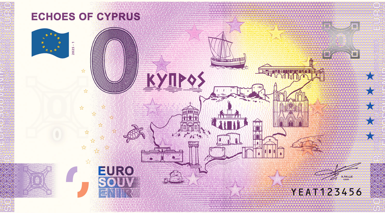 €0 Euro Souvenir banknote Echoes of Cyprus