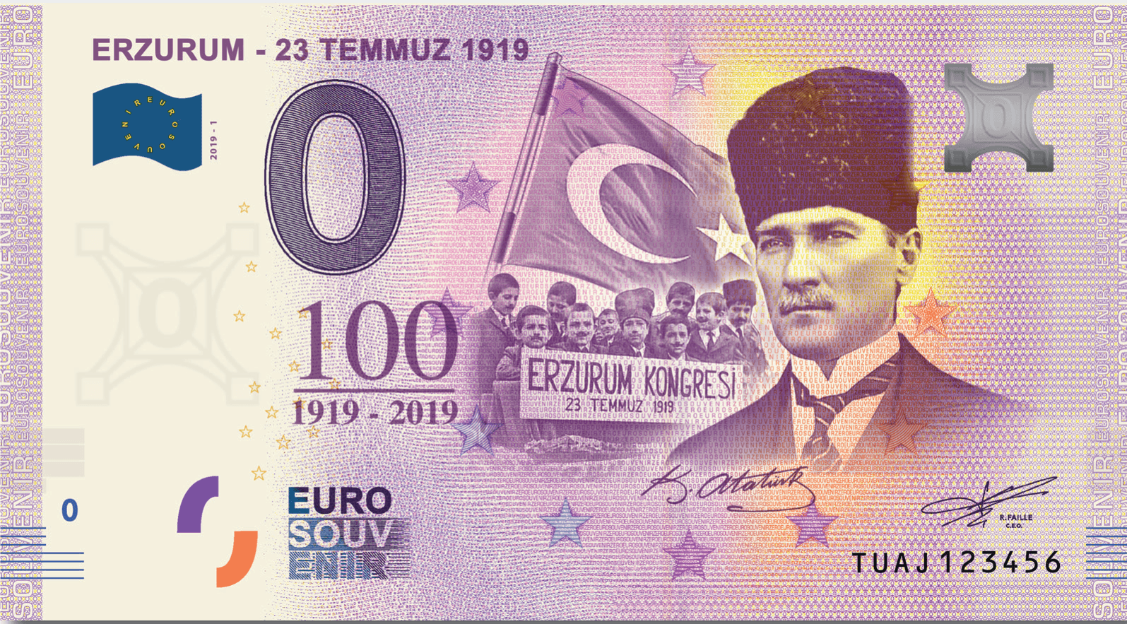 €0 Euro Souvenir banknote for 23 Temmuz 1919, Erzurum